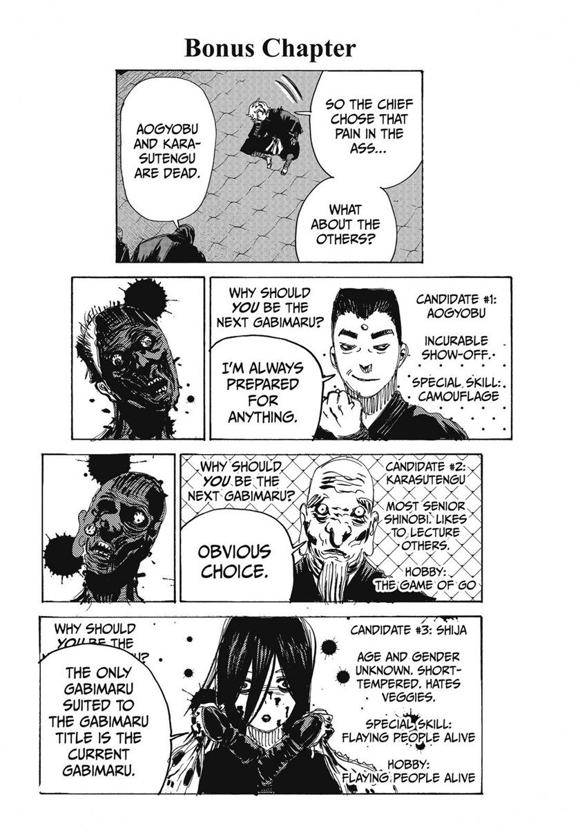 image-komik-jigokuraku-chapter-96-21/27