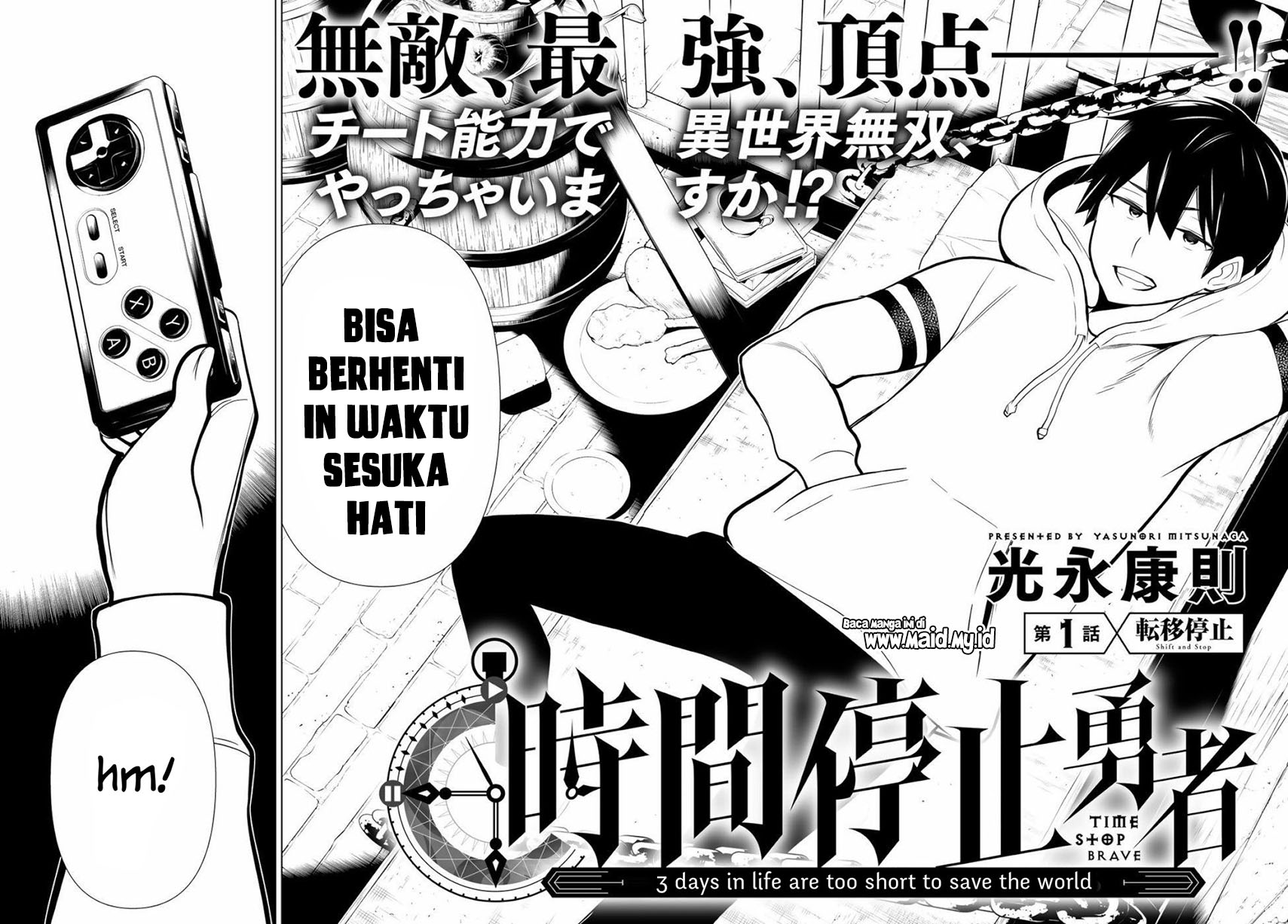 image-komik-jikan-teishi-yuusha-chapter-1-6/55