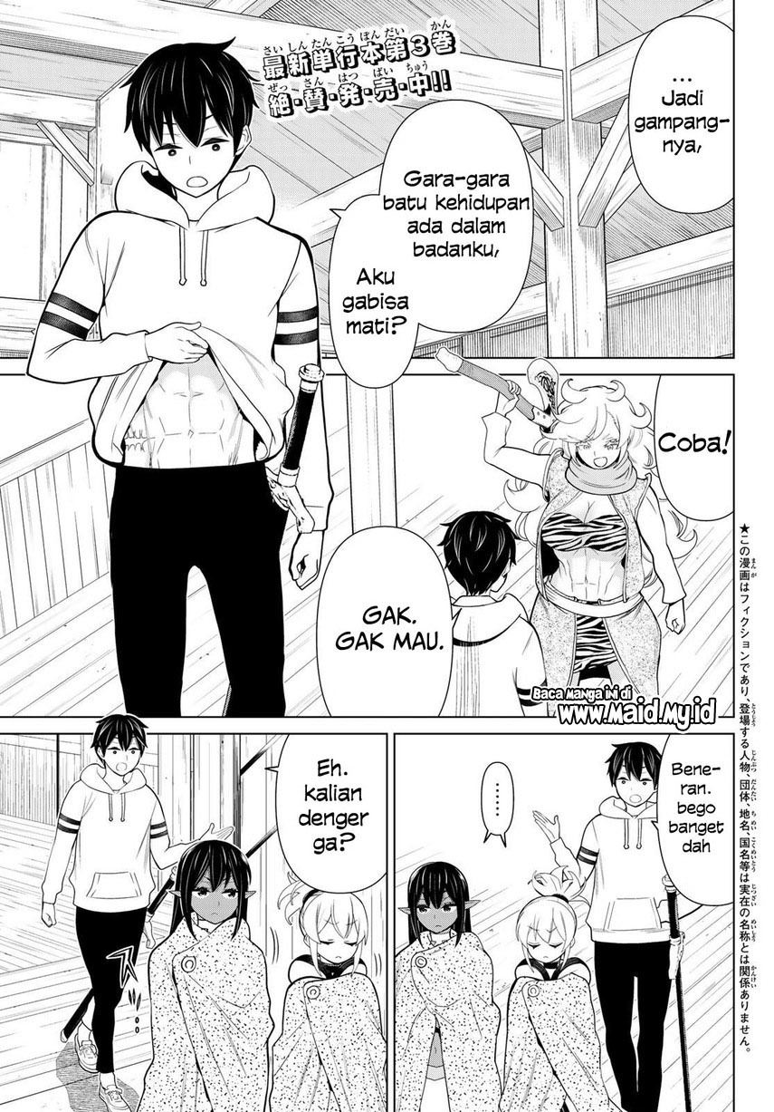 image-komik-jikan-teishi-yuusha-chapter-15-2/39