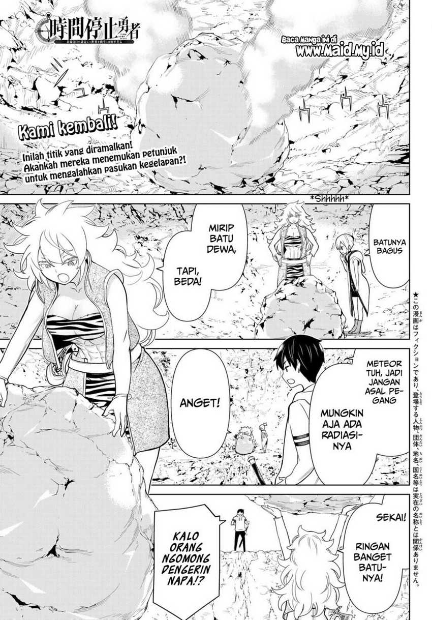 image-komik-jikan-teishi-yuusha-chapter-19-2/42