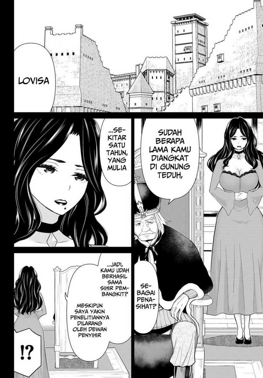 image-komik-jikan-teishi-yuusha-chapter-19-15/42