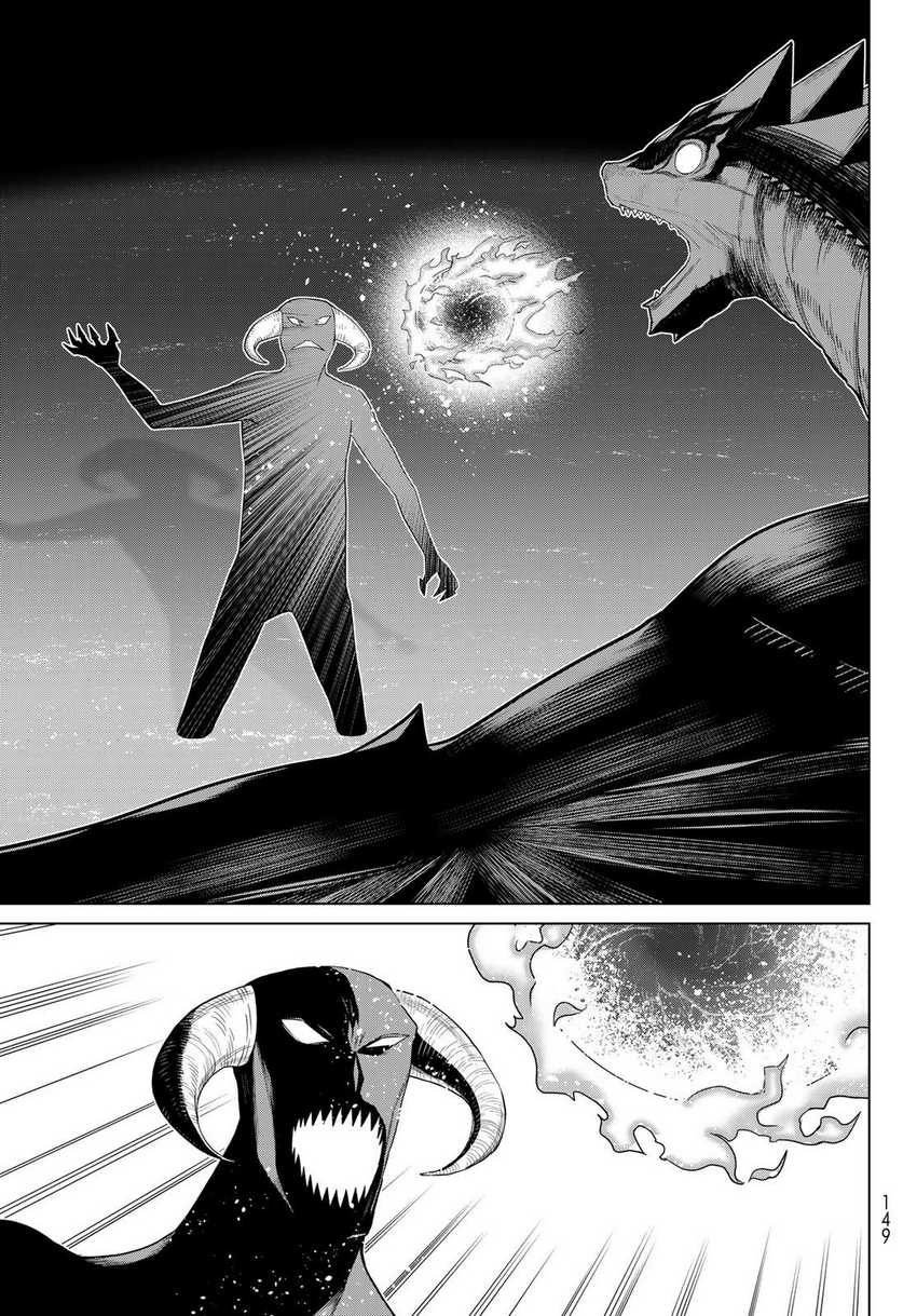 image-komik-jikan-teishi-yuusha-chapter-19-38/42