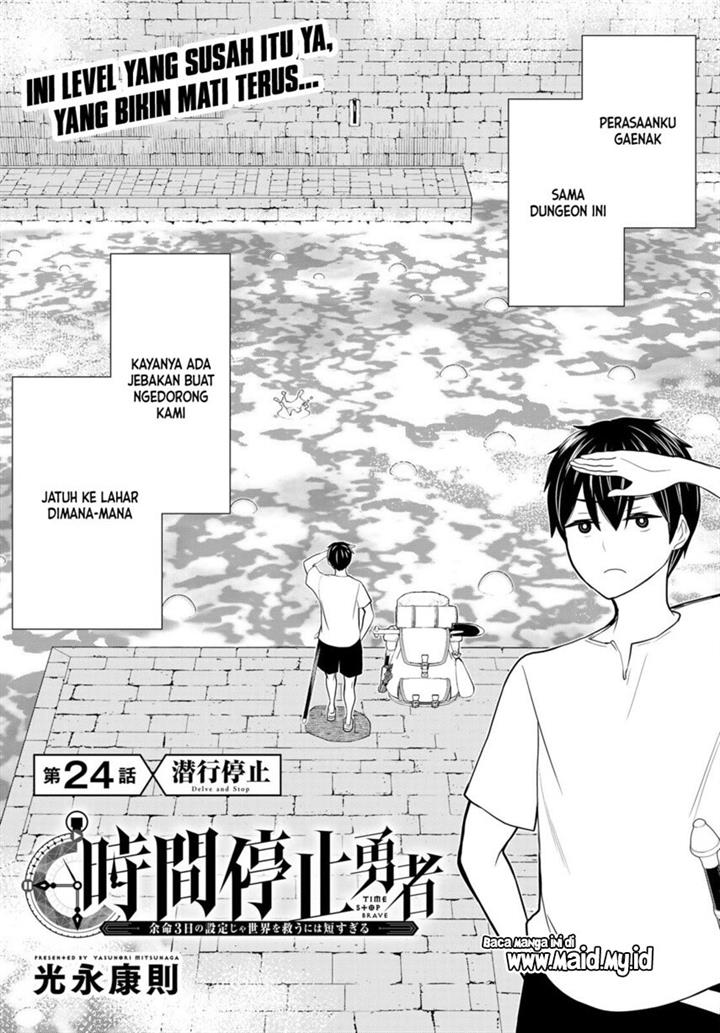 image-komik-jikan-teishi-yuusha-chapter-24-5/41