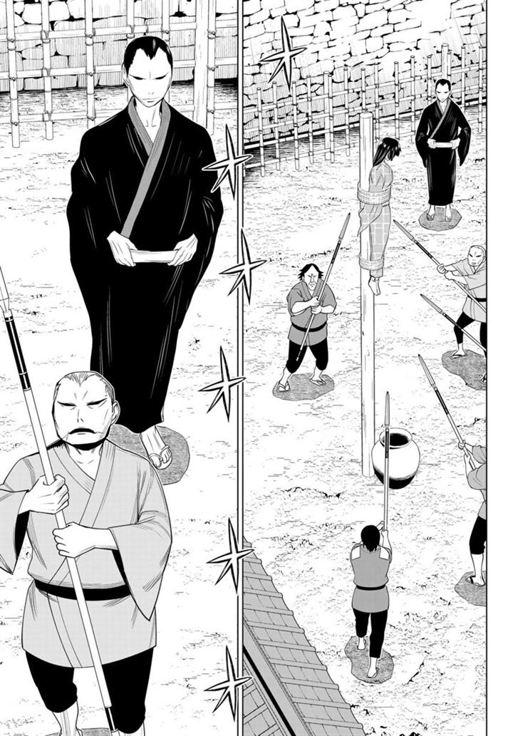 image-komik-jikan-teishi-yuusha-chapter-25-13/55