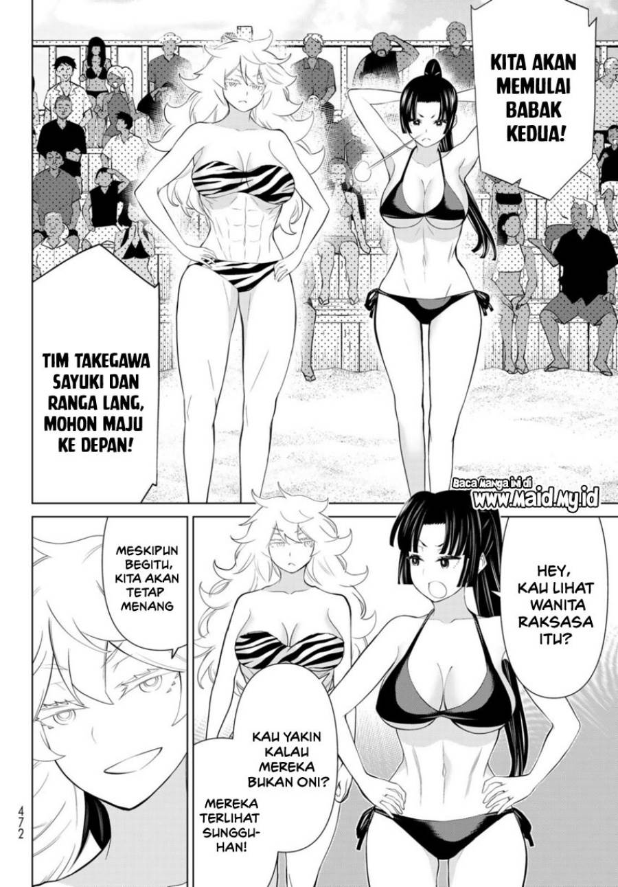 image-komik-jikan-teishi-yuusha-chapter-28-30/55