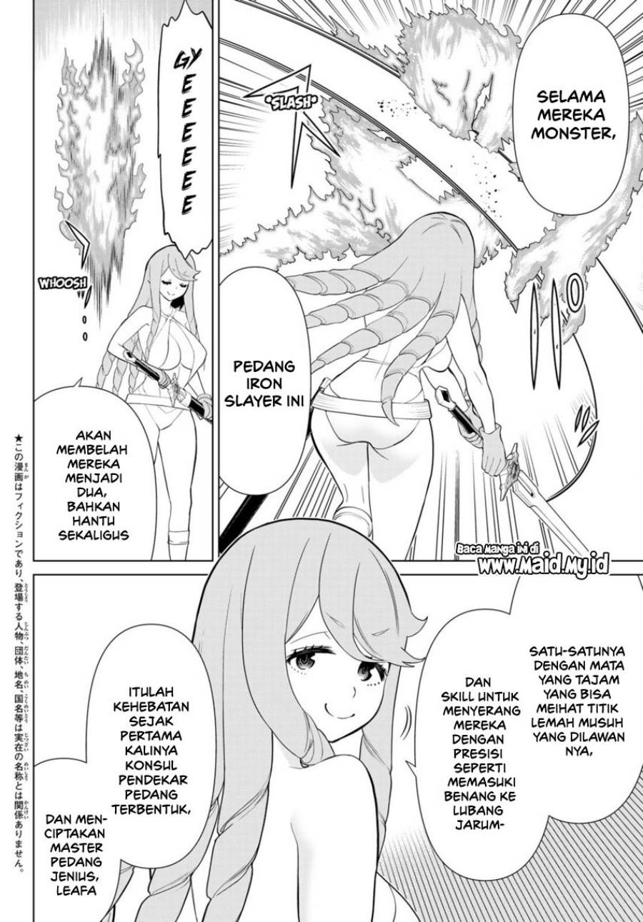 image-komik-jikan-teishi-yuusha-chapter-29-3/47