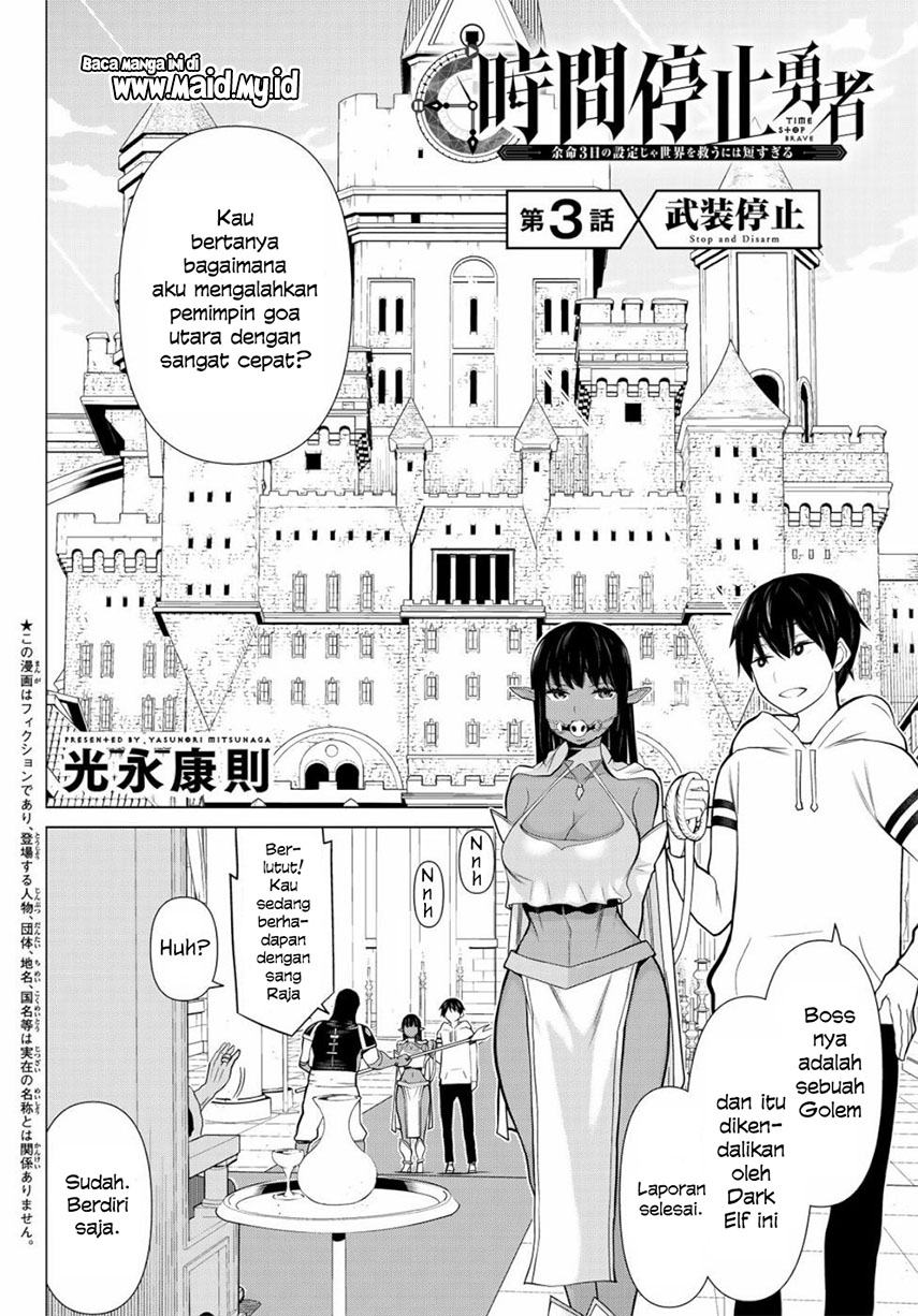image-komik-jikan-teishi-yuusha-chapter-3-5/50