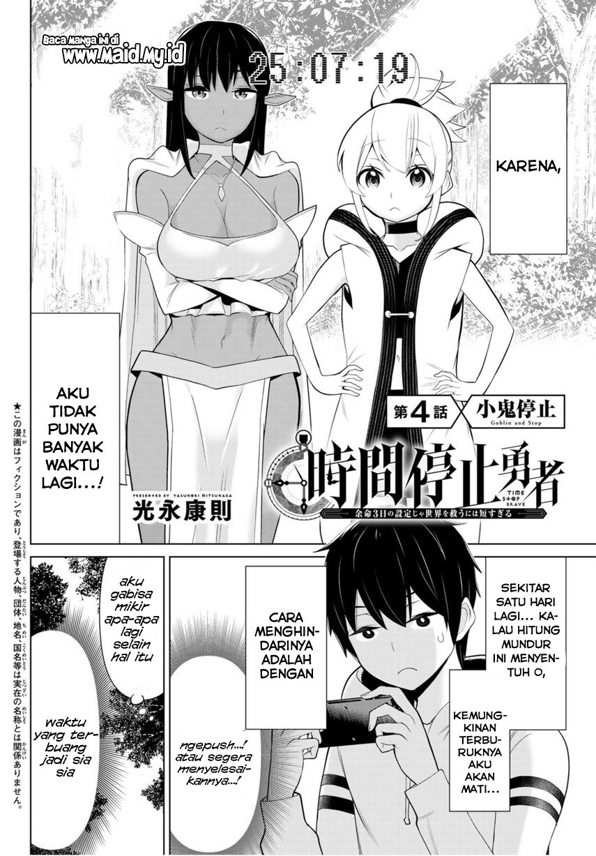 image-komik-jikan-teishi-yuusha-chapter-4-5/46
