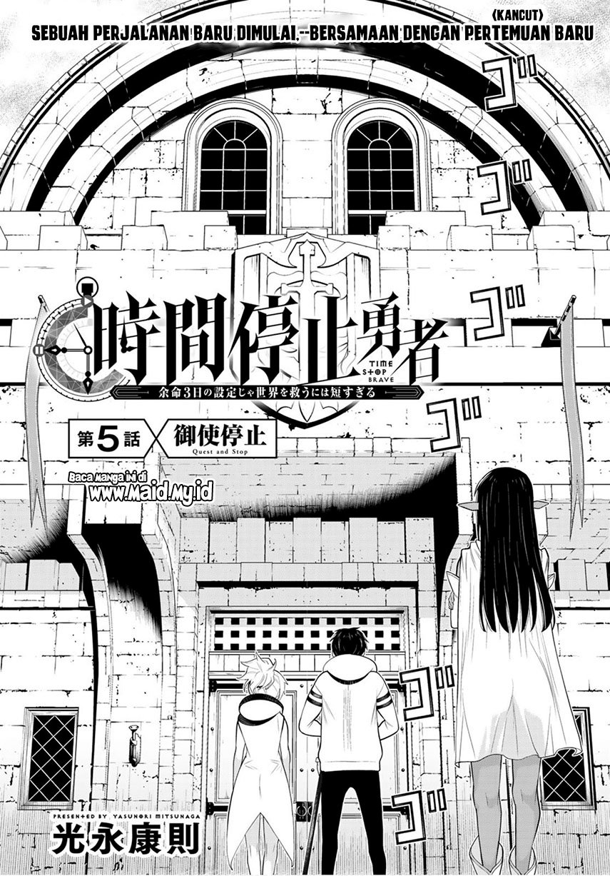 image-komik-jikan-teishi-yuusha-chapter-5-7/45