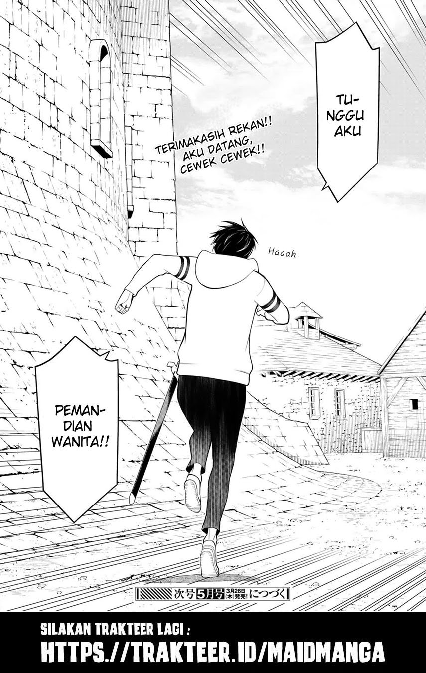 image-komik-jikan-teishi-yuusha-chapter-6-52/54