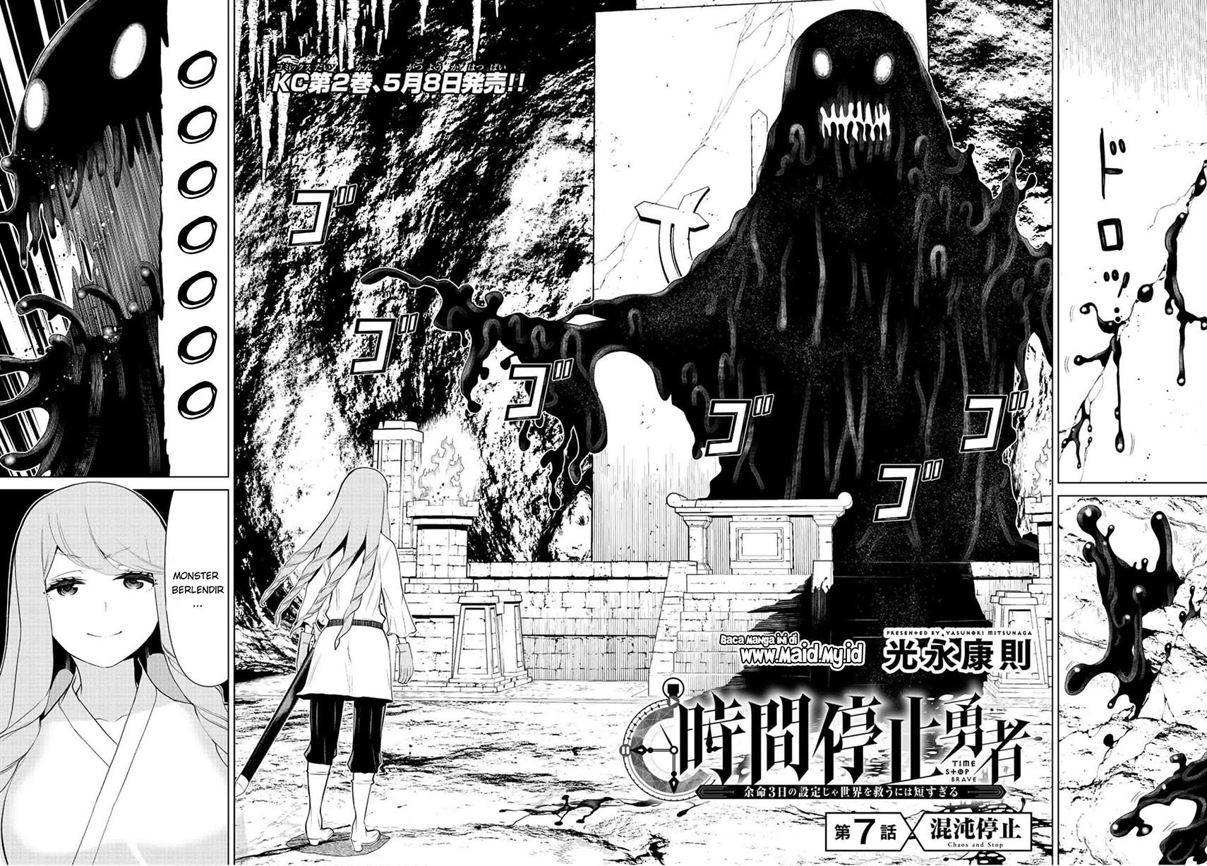 image-komik-jikan-teishi-yuusha-chapter-7-3/29