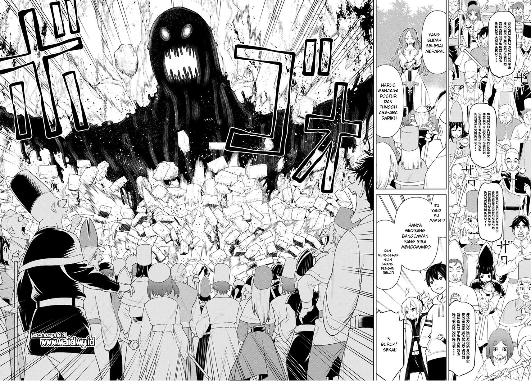 image-komik-jikan-teishi-yuusha-chapter-8-16/28