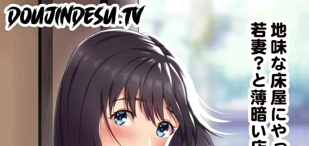 image-komik-jimi-na-tokoya-ni-yattekita-wakazuma-to-usugurai-chapter-01-end-0/188