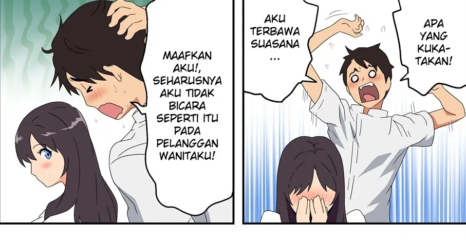 image-komik-jimi-na-tokoya-ni-yattekita-wakazuma-to-usugurai-chapter-01-end-53/188