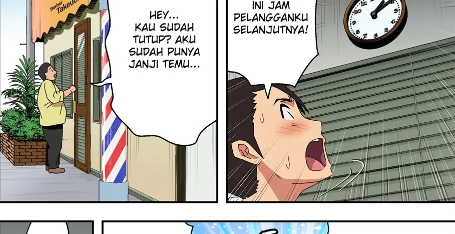 image-komik-jimi-na-tokoya-ni-yattekita-wakazuma-to-usugurai-chapter-01-end-179/188