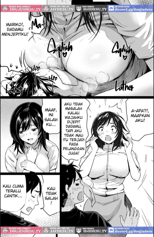 image-komik-jimi-na-tokoya-ni-yattekita-wakazuma-to-usugurai-chapter-02-6/40