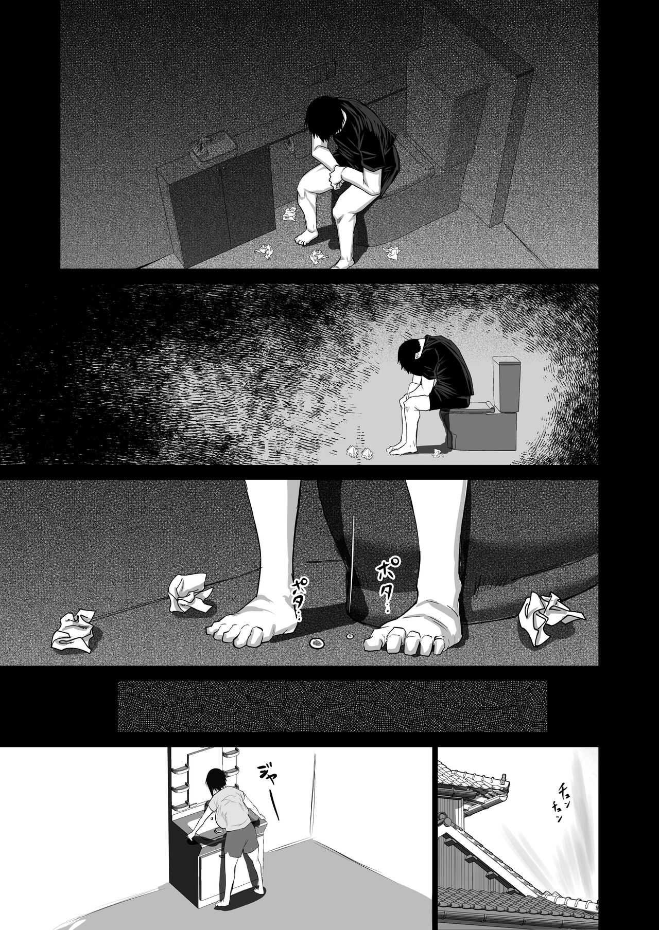 image-komik-jimoto-no-oneesan-tachi-ni-dekachin-baka-no-tomodachi-ga-tanetsuke-koubi-shimakutteta-chapter-1-36/191