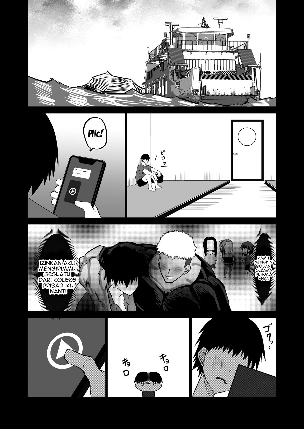 image-komik-jimoto-no-oneesan-tachi-ni-dekachin-baka-no-tomodachi-ga-tanetsuke-koubi-shimakutteta-chapter-1-173/191