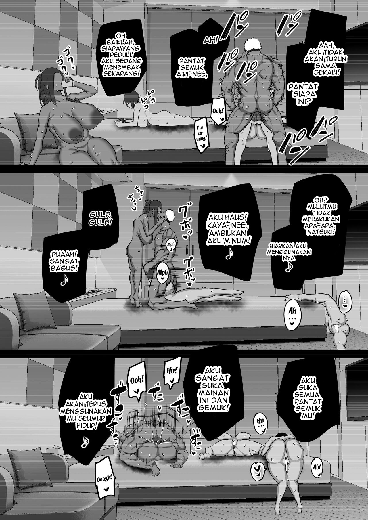 image-komik-jimoto-no-oneesan-tachi-ni-dekachin-baka-no-tomodachi-ga-tanetsuke-koubi-shimakutteta-chapter-1-179/191