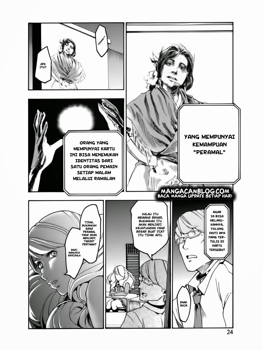 image-komik-jinrou-game-chapter-01-24/30