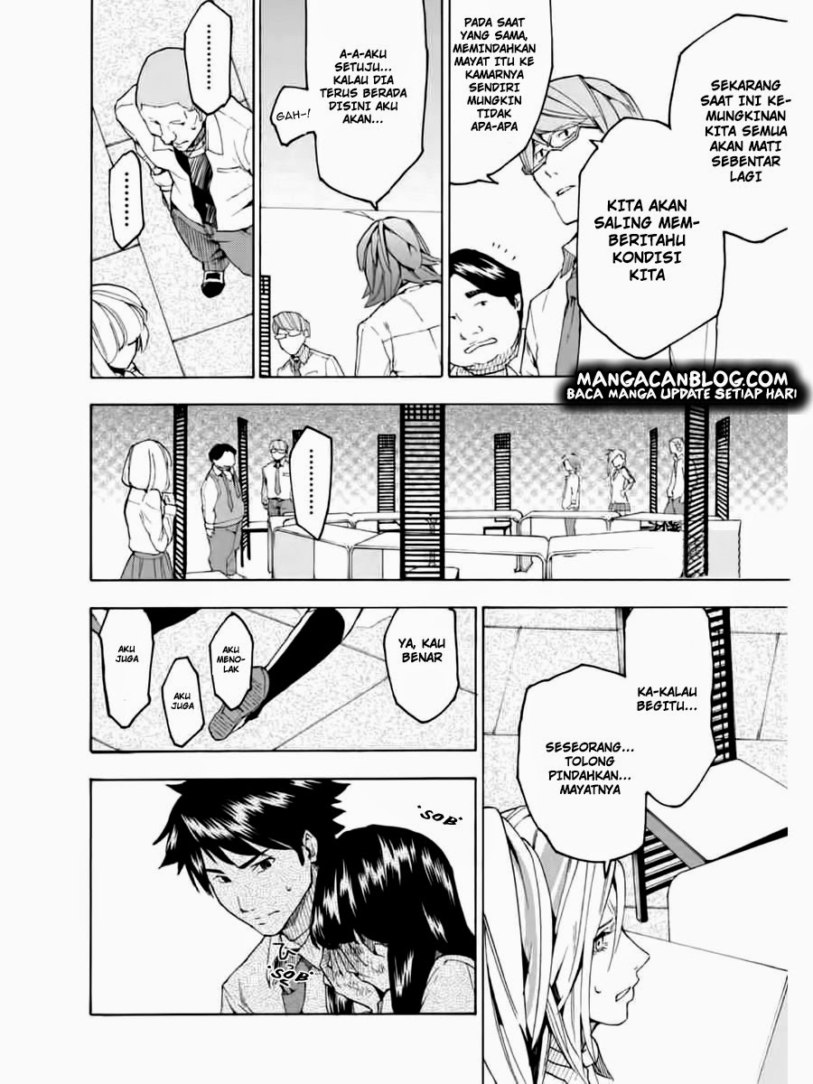 image-komik-jinrou-game-chapter-02-5/27