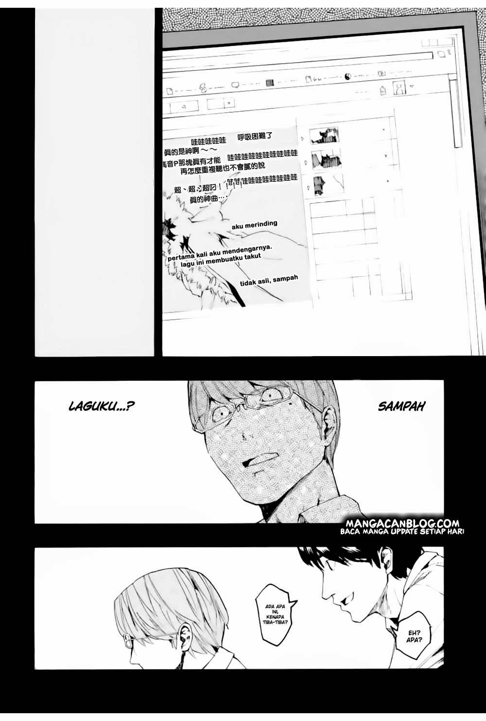 image-komik-jinrou-game-chapter-03-5/26