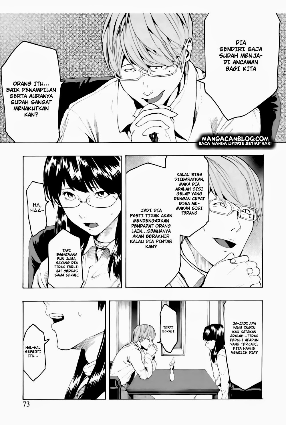 image-komik-jinrou-game-chapter-03-14/26