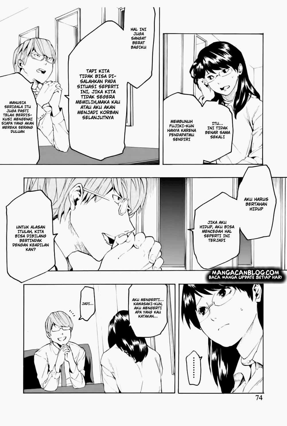 image-komik-jinrou-game-chapter-03-15/26