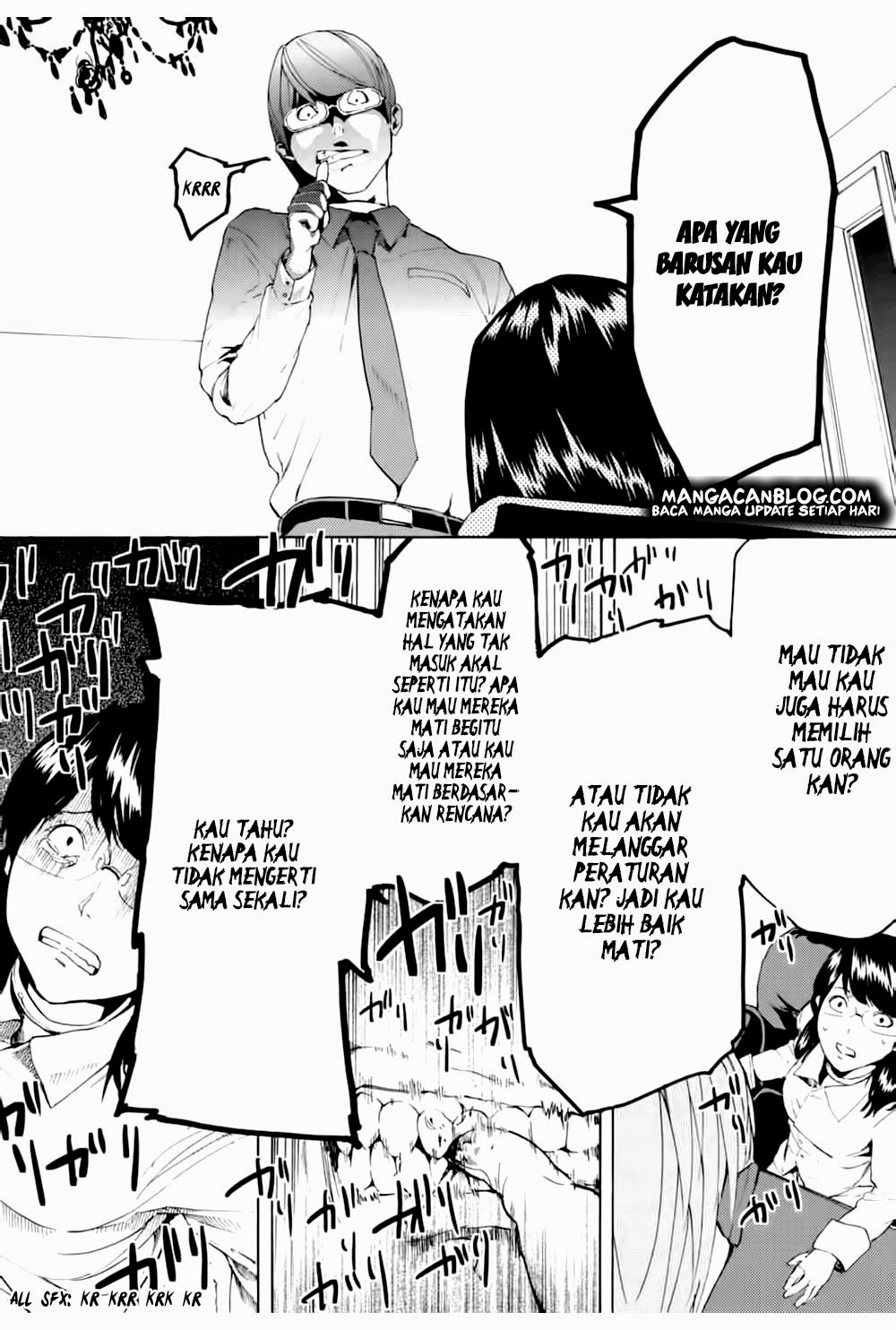 image-komik-jinrou-game-chapter-03-17/26