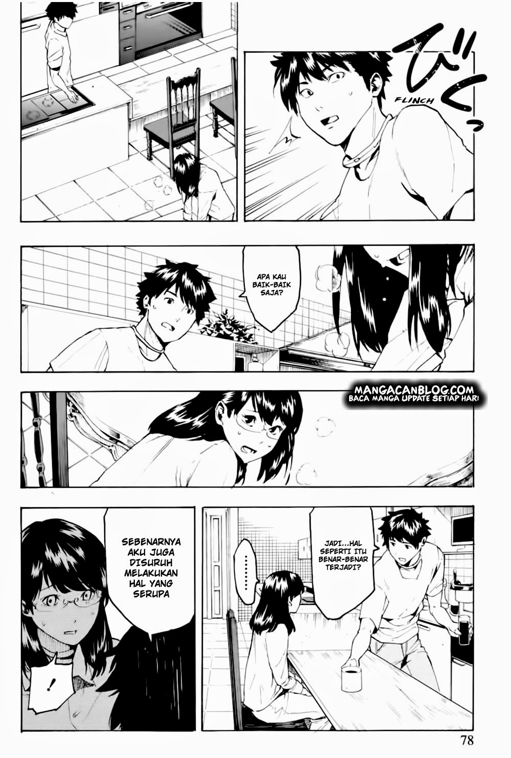 image-komik-jinrou-game-chapter-03-19/26