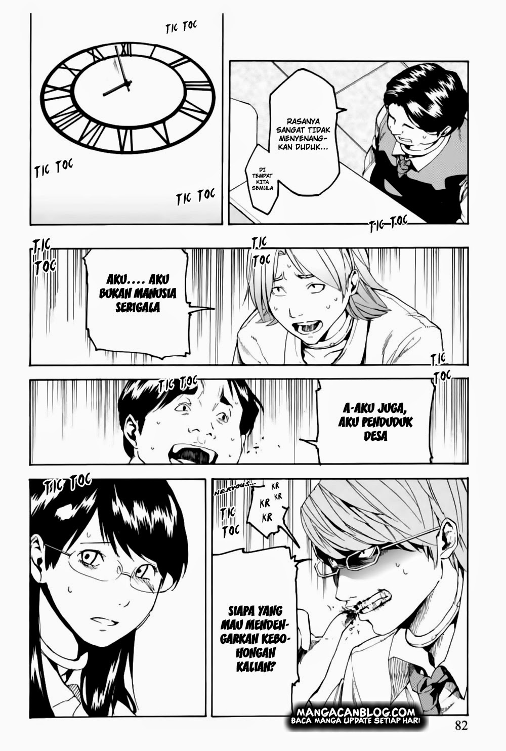 image-komik-jinrou-game-chapter-03-23/26