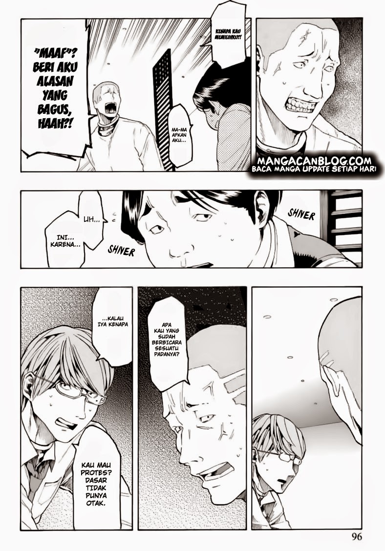 image-komik-jinrou-game-chapter-04-11/23