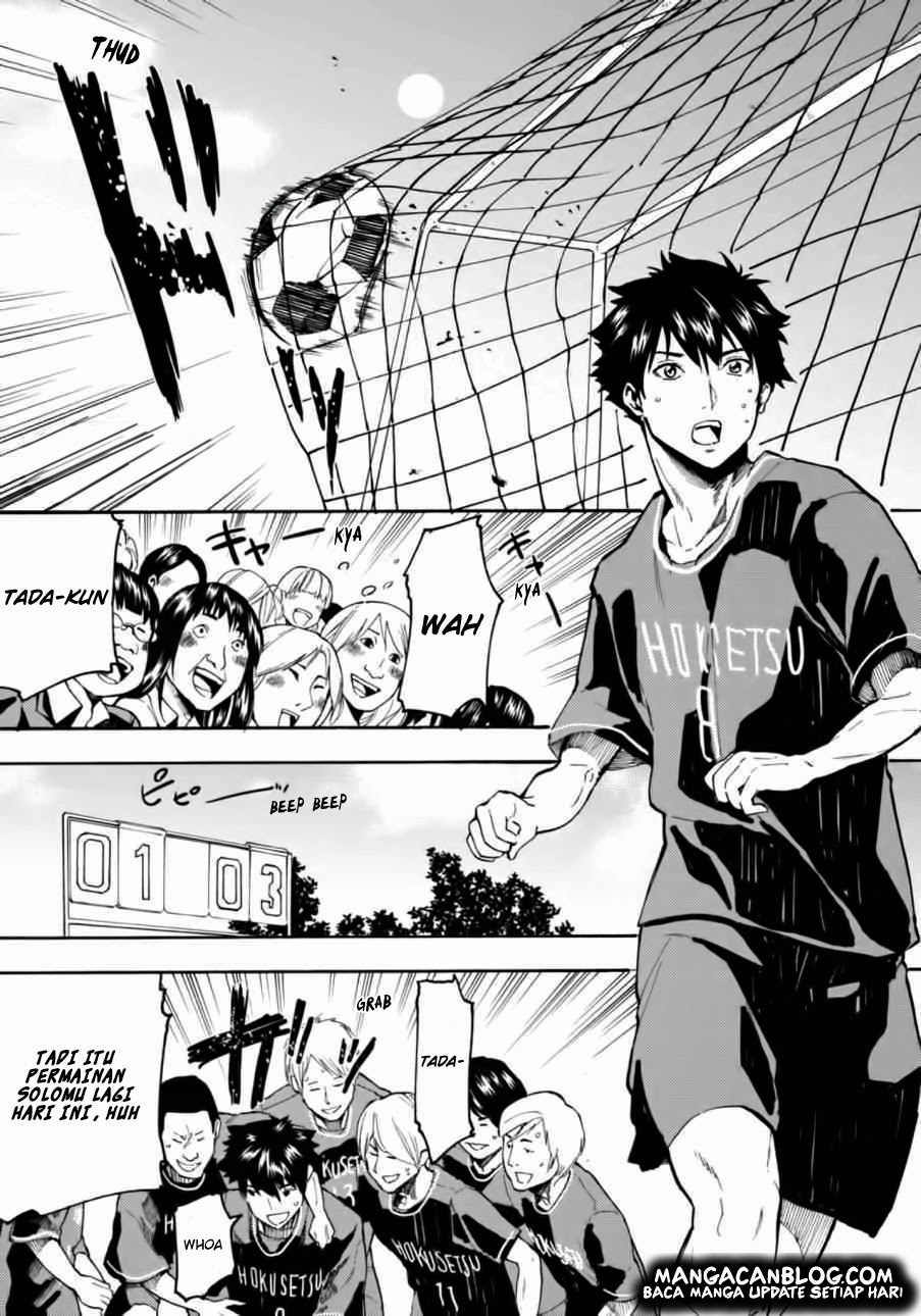 image-komik-jinrou-game-chapter-06-11/24