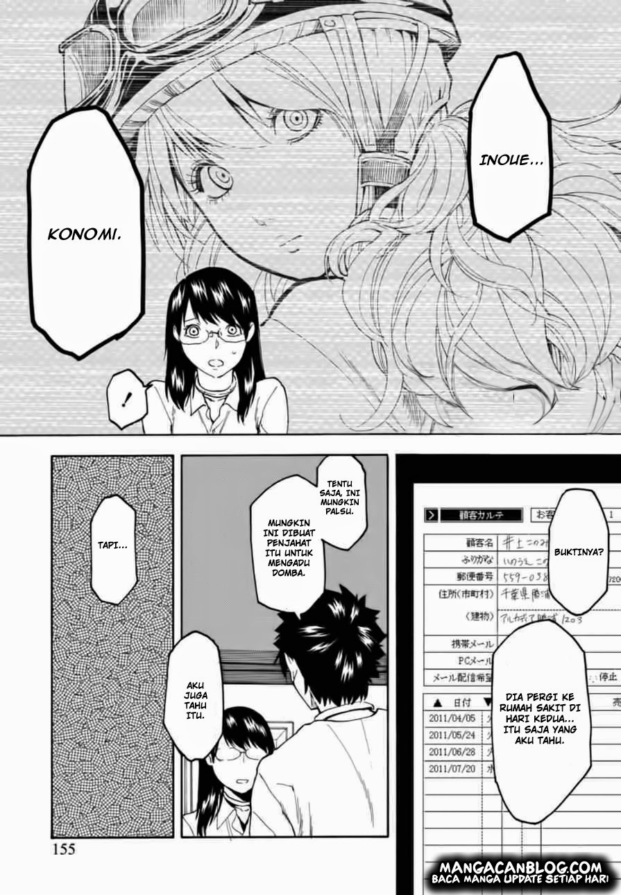 image-komik-jinrou-game-chapter-06-20/24