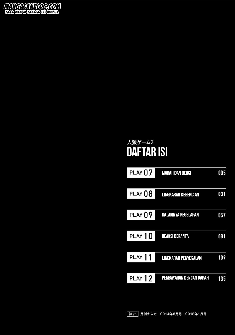 image-komik-jinrou-game-chapter-07-3/30