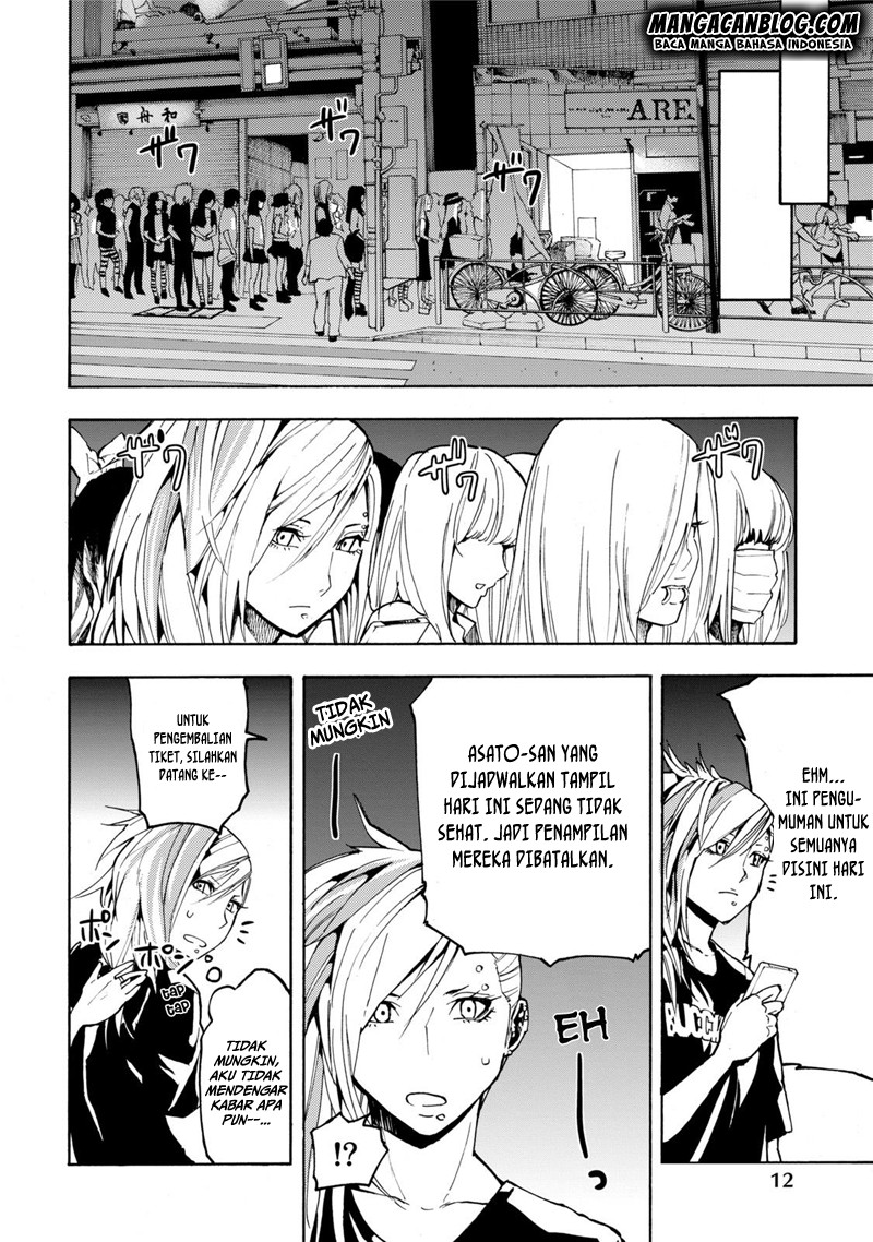 image-komik-jinrou-game-chapter-07-11/30