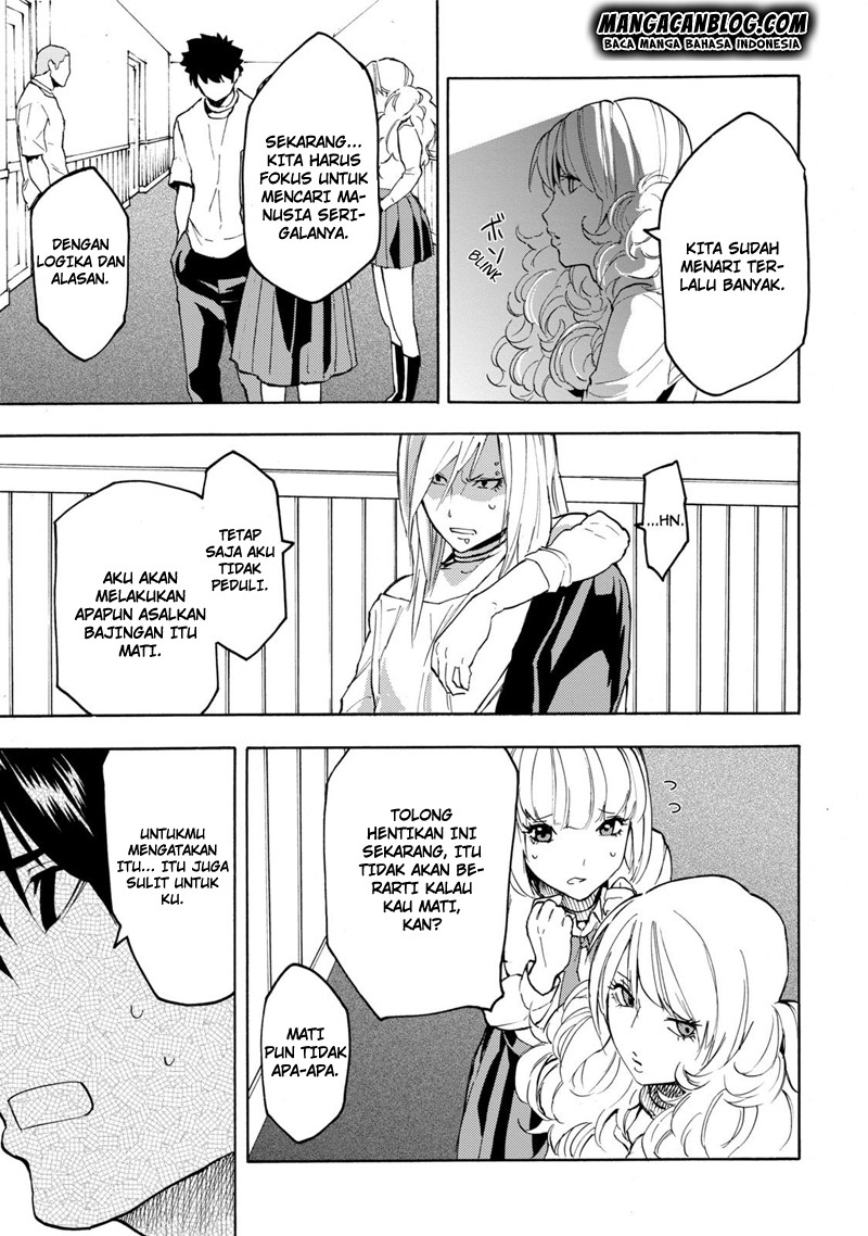 image-komik-jinrou-game-chapter-07-24/30