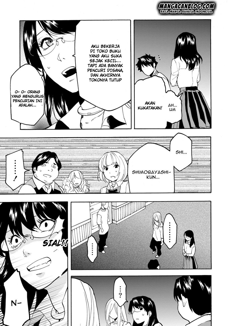 image-komik-jinrou-game-chapter-07-28/30