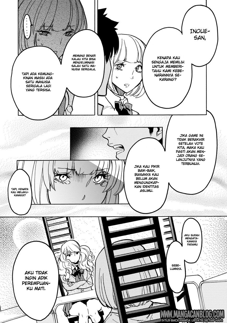 image-komik-jinrou-game-chapter-11-16/27