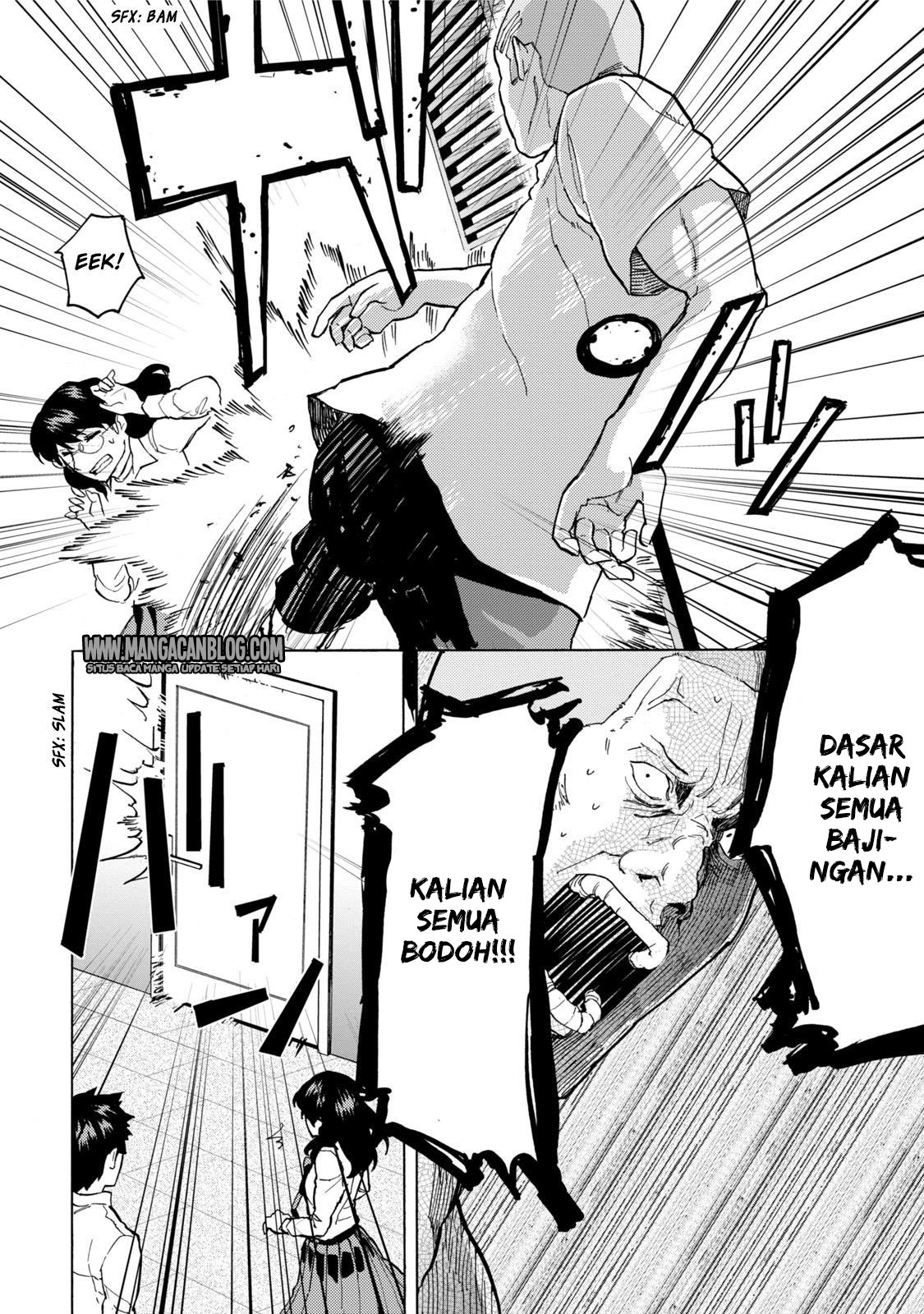 image-komik-jinrou-game-chapter-12-10/27