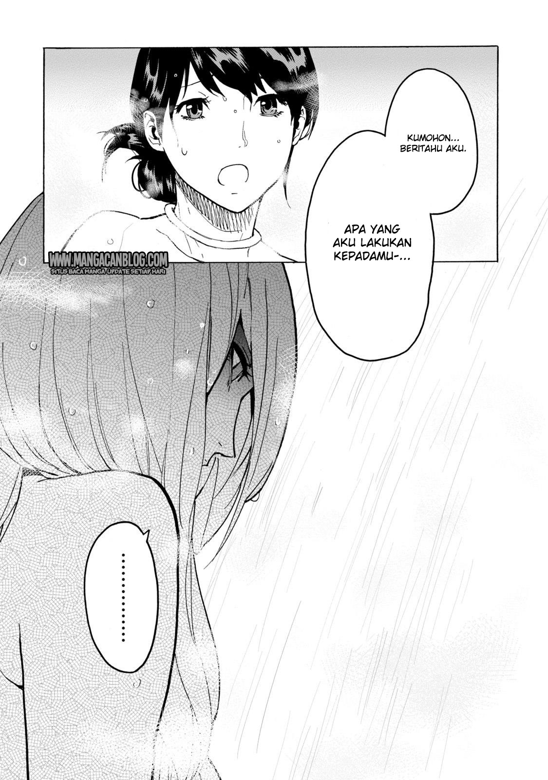 image-komik-jinrou-game-chapter-12-24/27