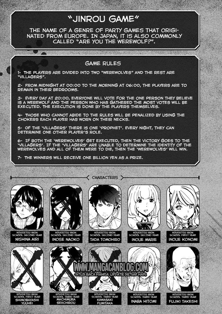 image-komik-jinrou-game-chapter-13-3/27