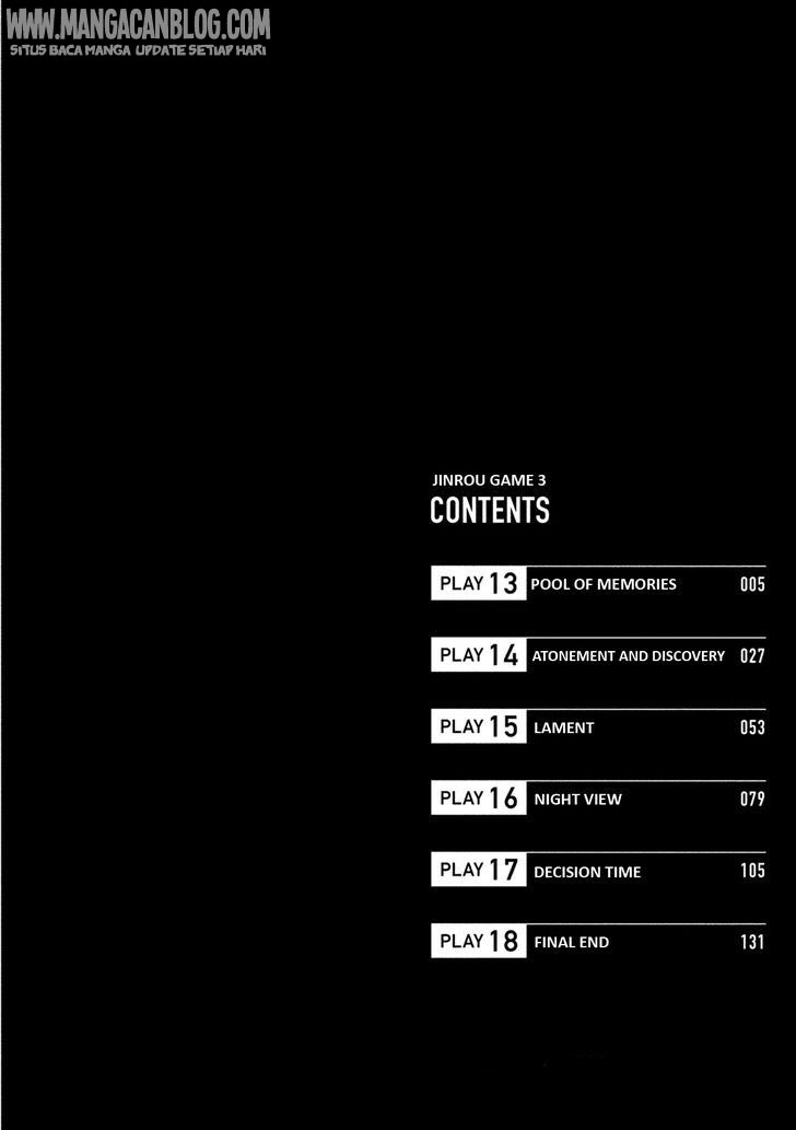 image-komik-jinrou-game-chapter-13-4/27