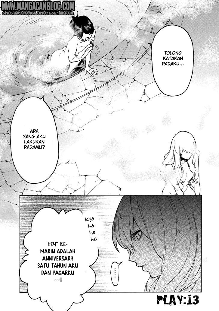 image-komik-jinrou-game-chapter-13-5/27