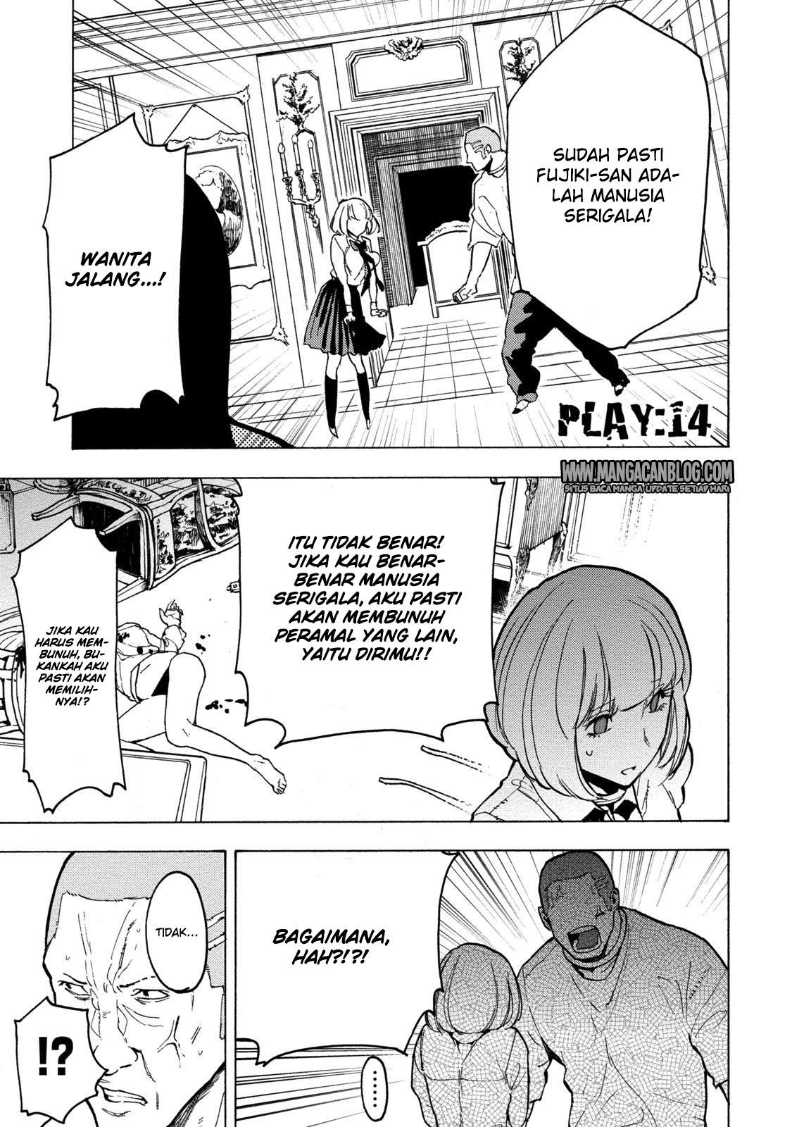 image-komik-jinrou-game-chapter-14-1/27