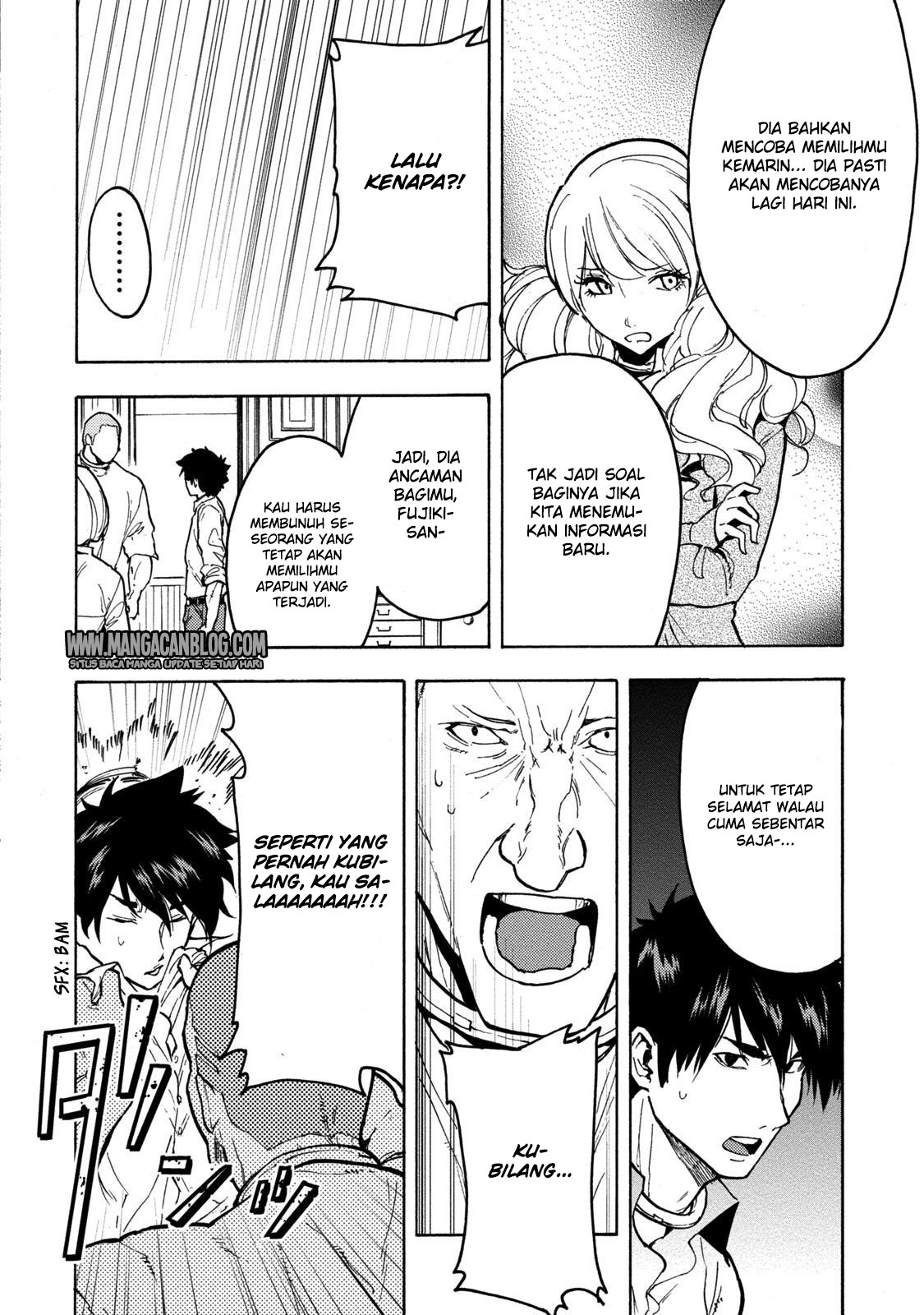 image-komik-jinrou-game-chapter-14-4/27