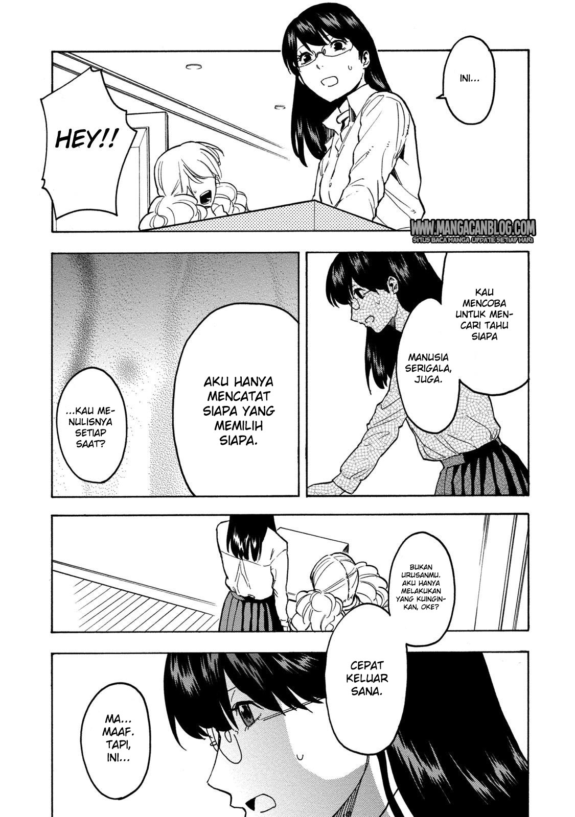 image-komik-jinrou-game-chapter-14-17/27