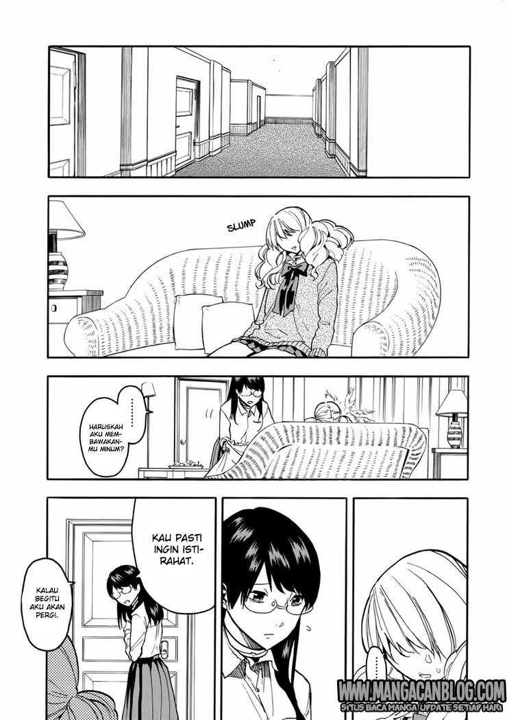 image-komik-jinrou-game-chapter-16-3/27