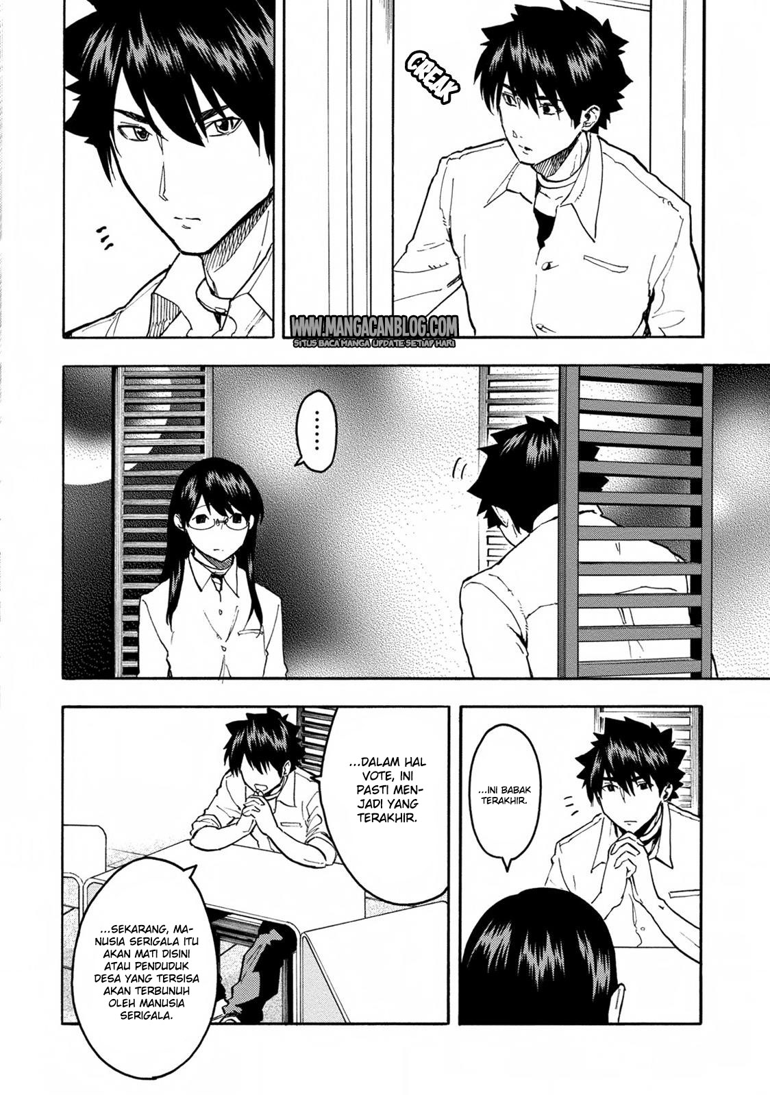 image-komik-jinrou-game-chapter-17-18/27