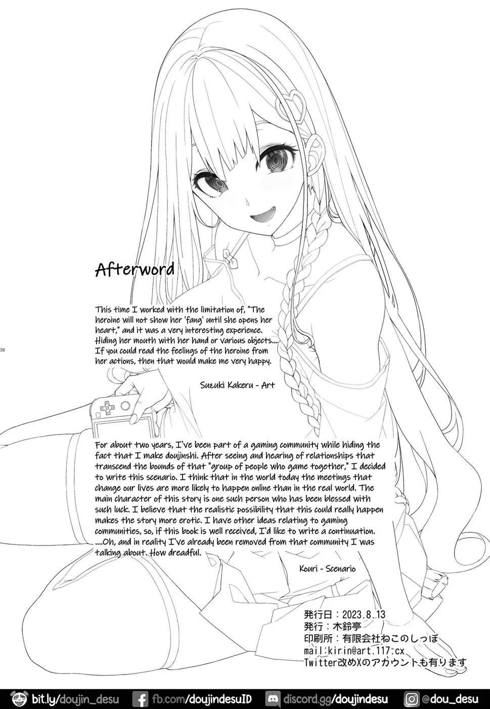 image-komik-jiraikei-joshi-wa-ie-totsu-shite-game-chapter-01-end-38/40